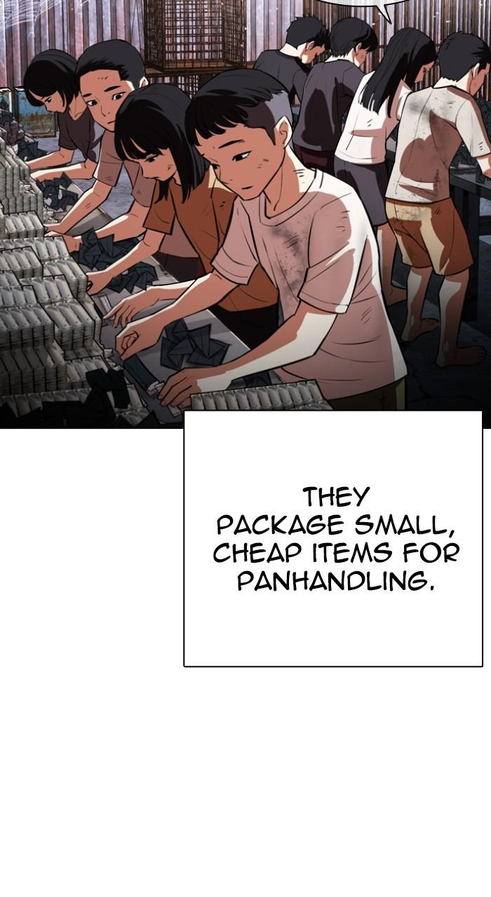 Lookism Chapter 549 — page 22