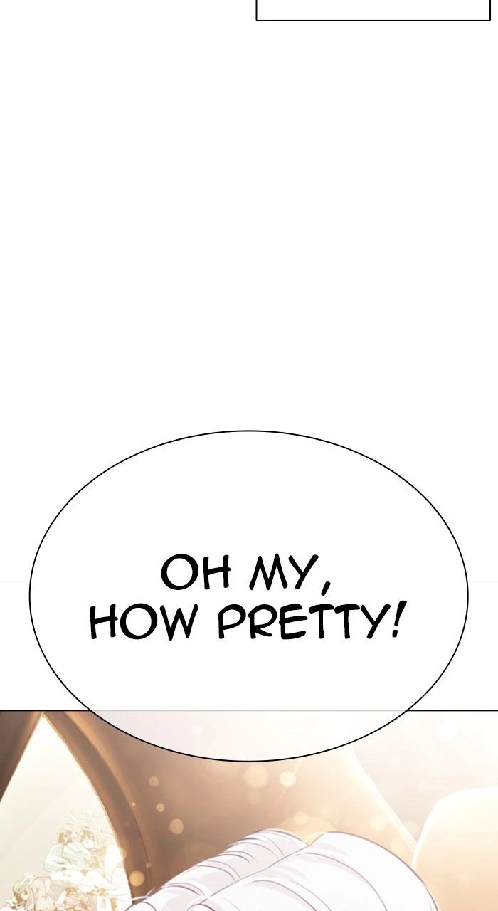 Lookism Chapter 549 — page 24