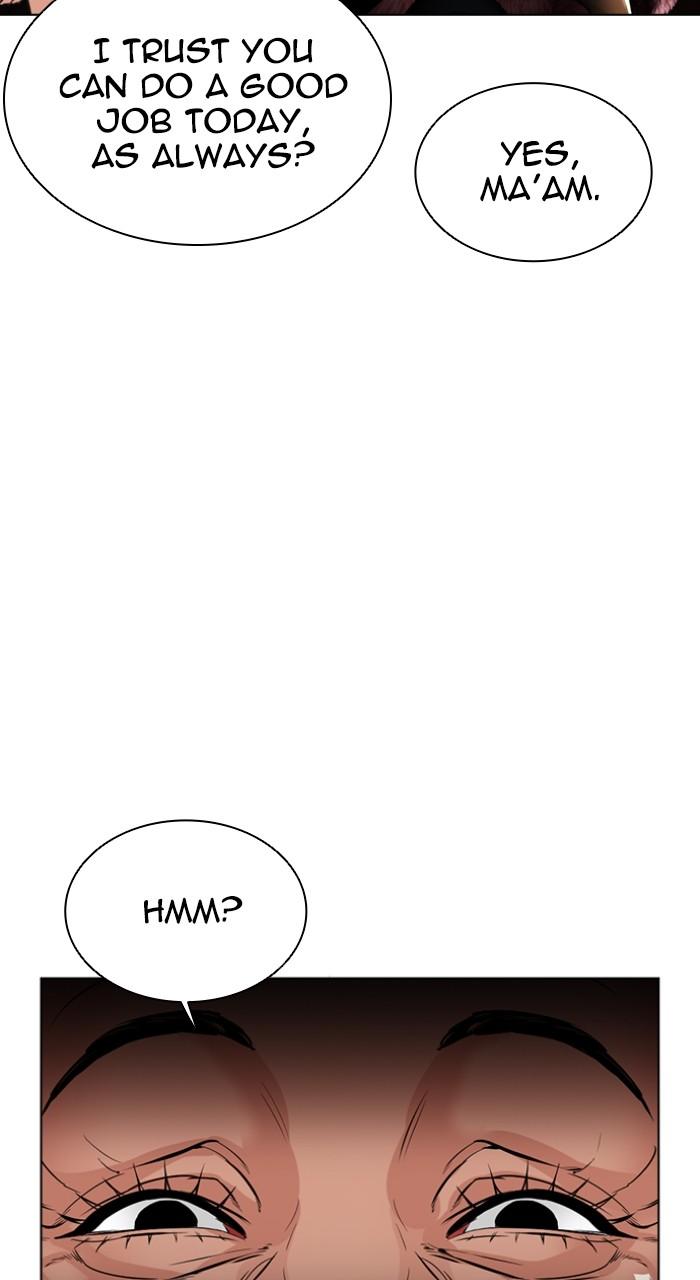 Lookism Chapter 549 — page 27