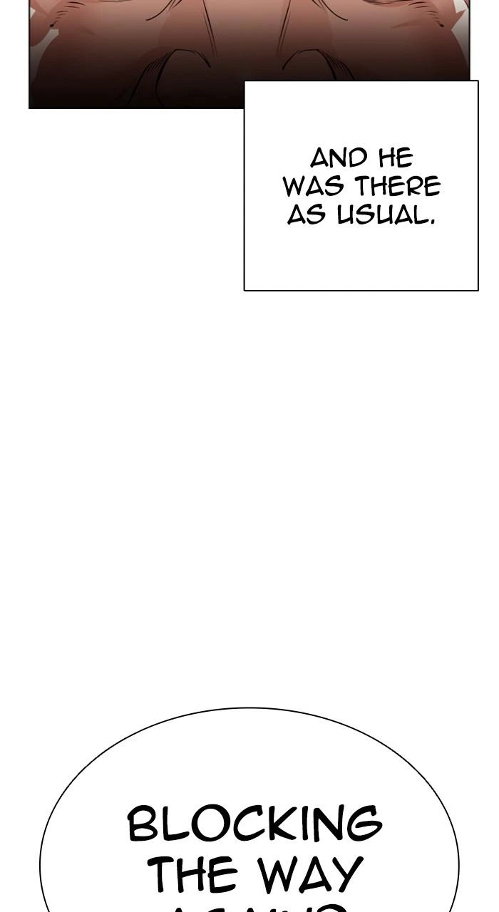 Lookism Chapter 549 — page 28