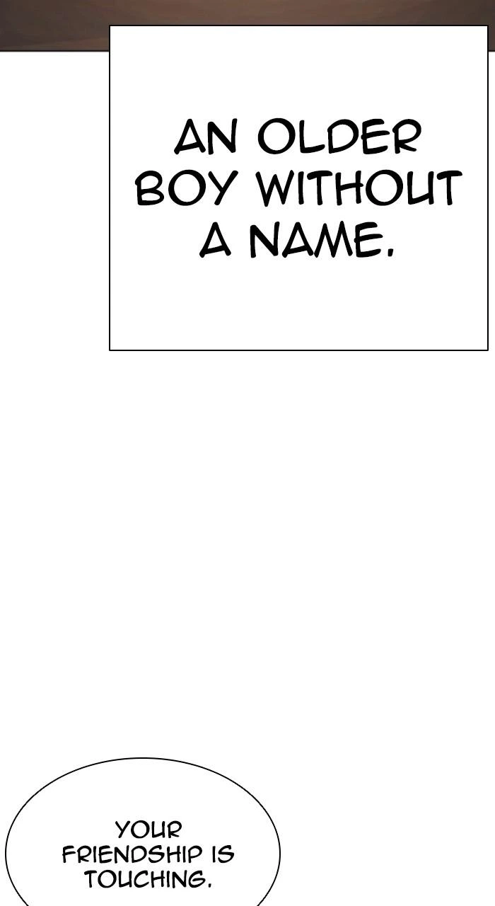Lookism Chapter 549 — page 30