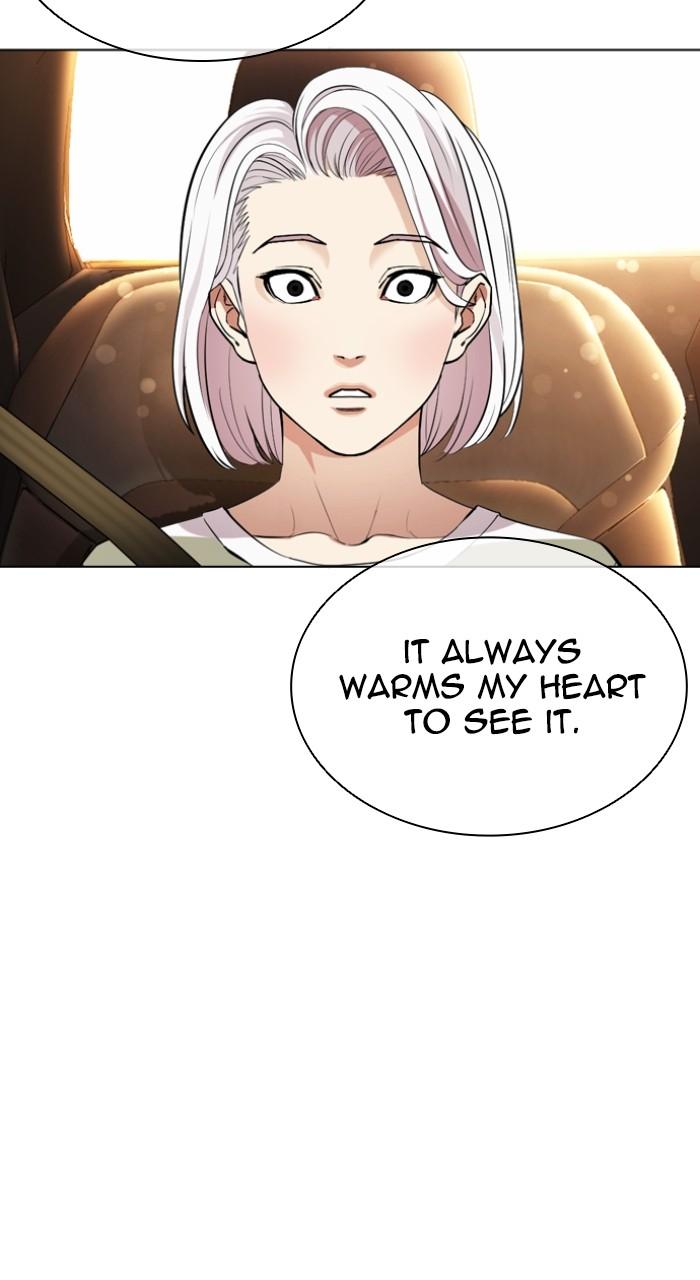 Lookism Chapter 549 — page 31