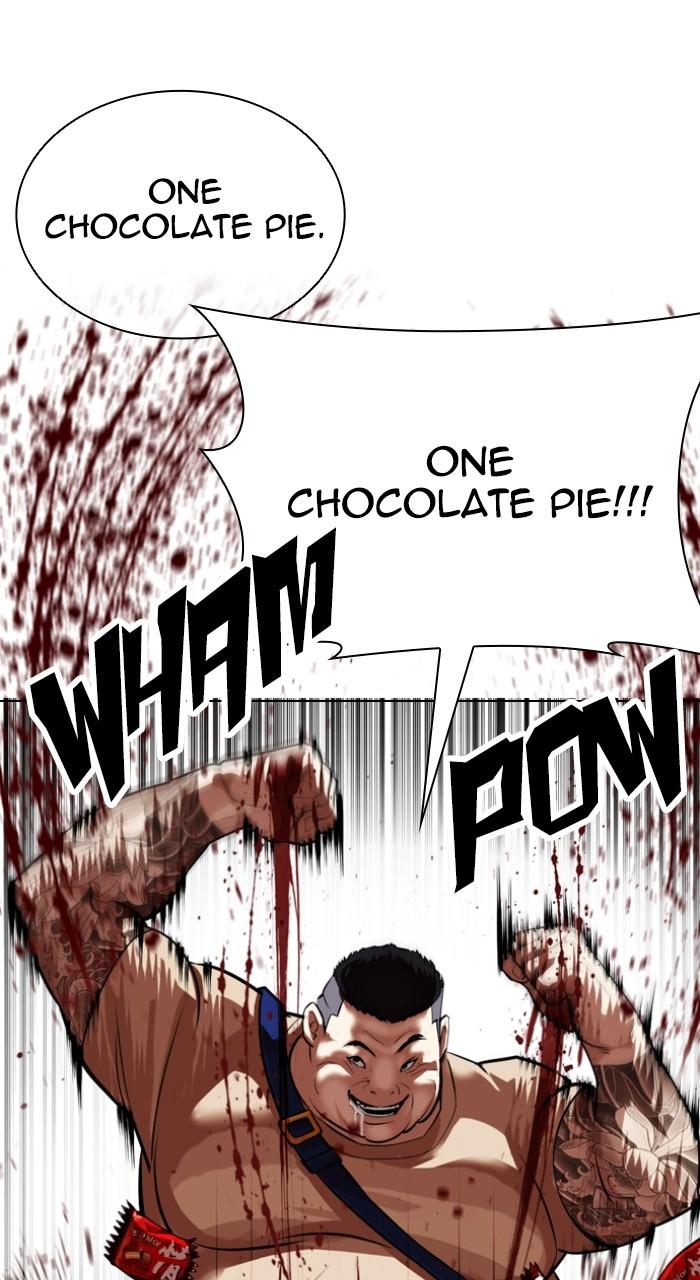 Lookism Chapter 549 — page 32