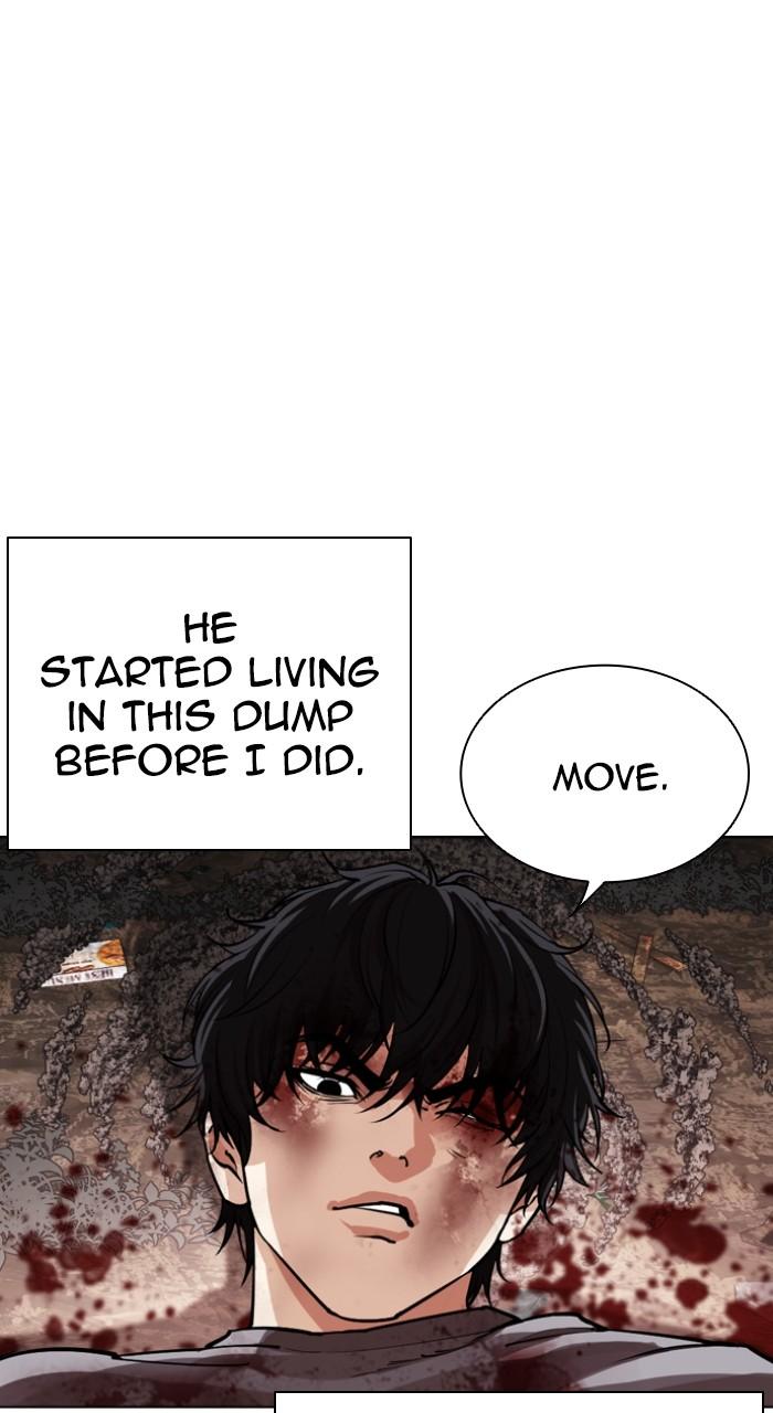 Lookism Chapter 549 — page 34