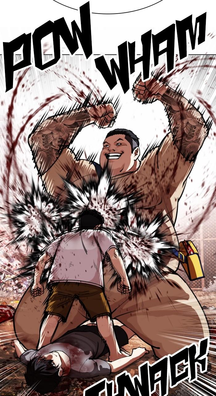 Lookism Chapter 549 — page 36