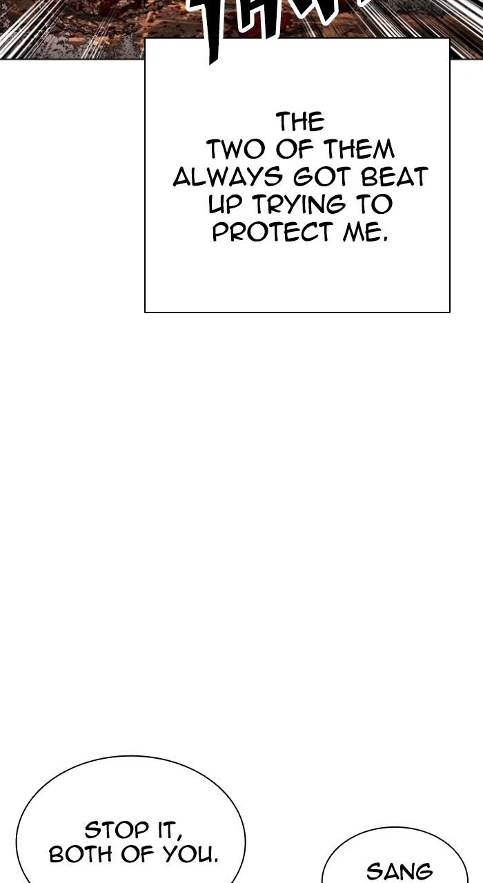 Lookism Chapter 549 — page 37