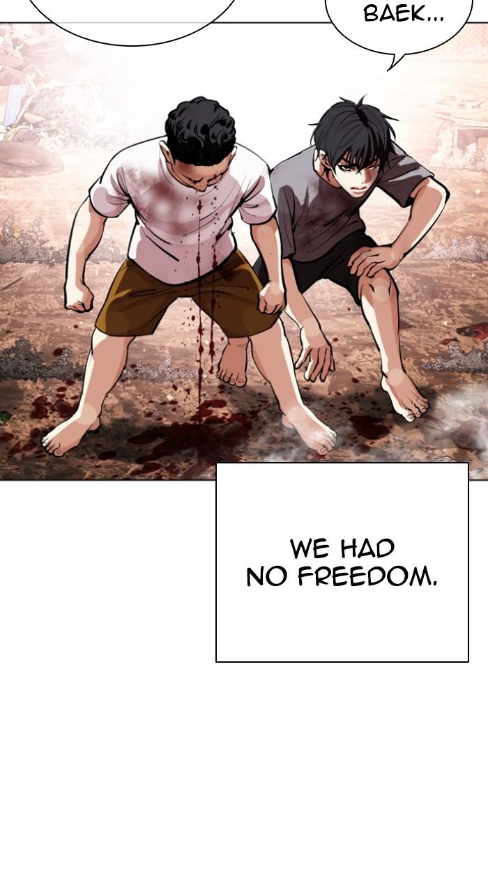 Lookism Chapter 549 — page 38