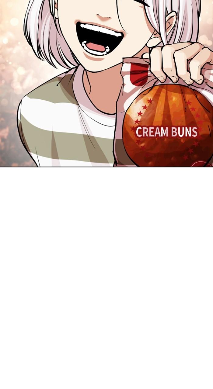 Lookism Chapter 549 — page 49