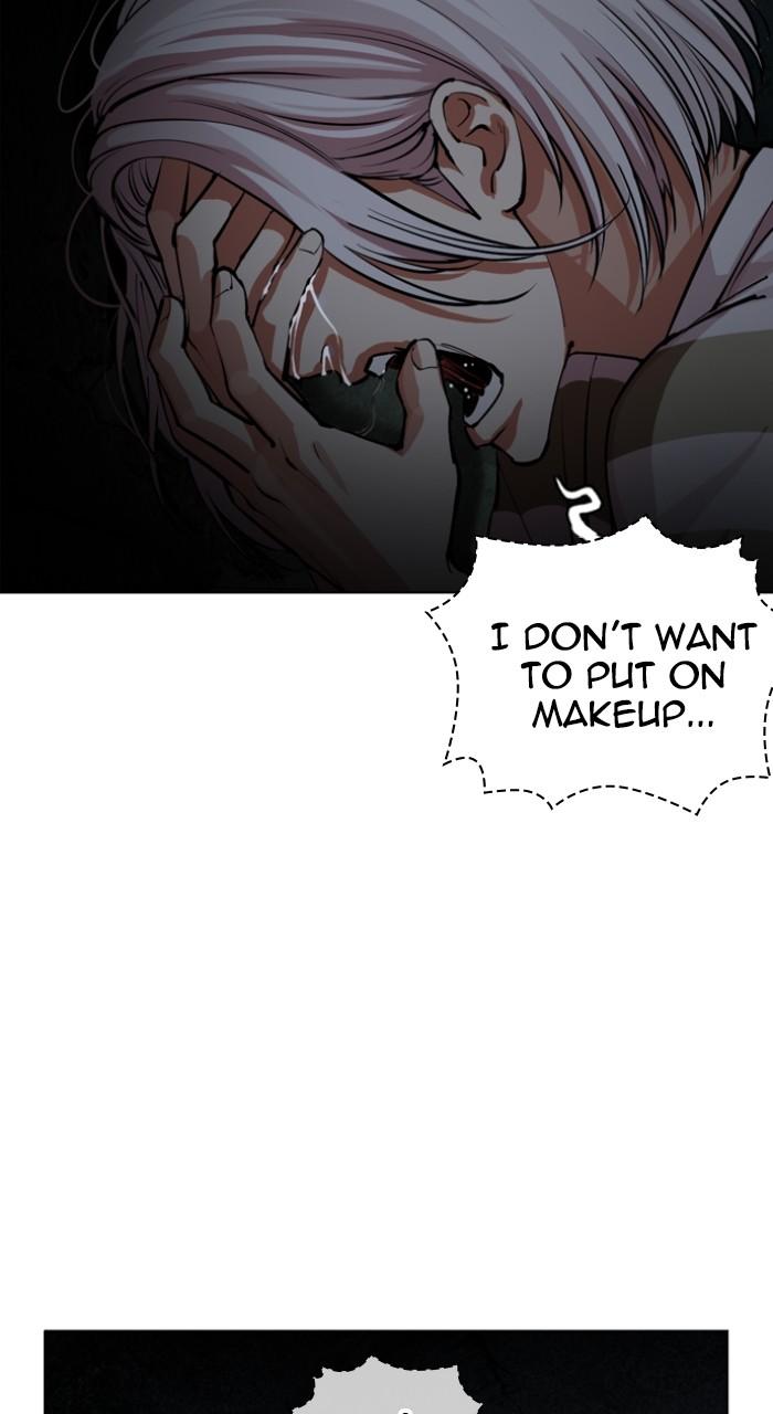 Lookism Chapter 549 — page 52