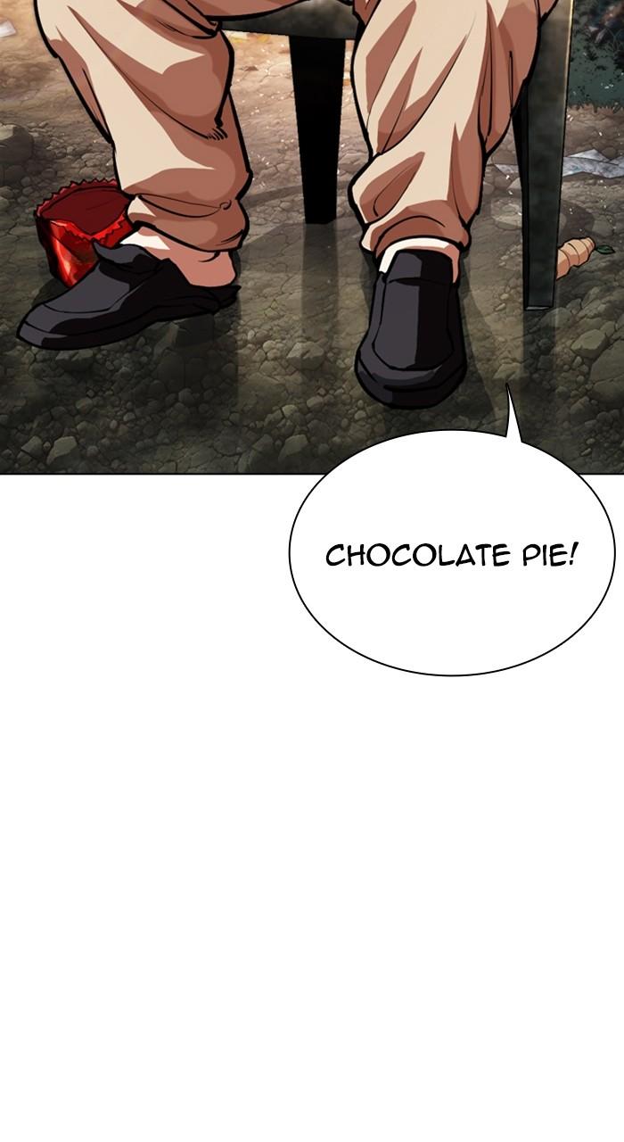 Lookism Chapter 549 — page 56