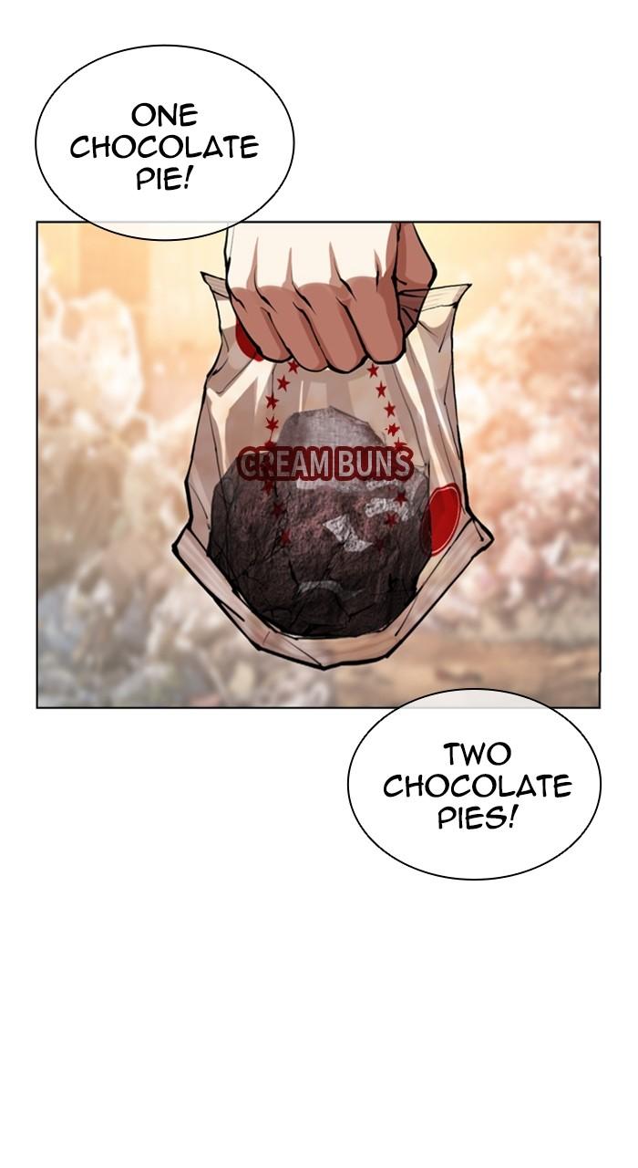 Lookism Chapter 549 — page 57