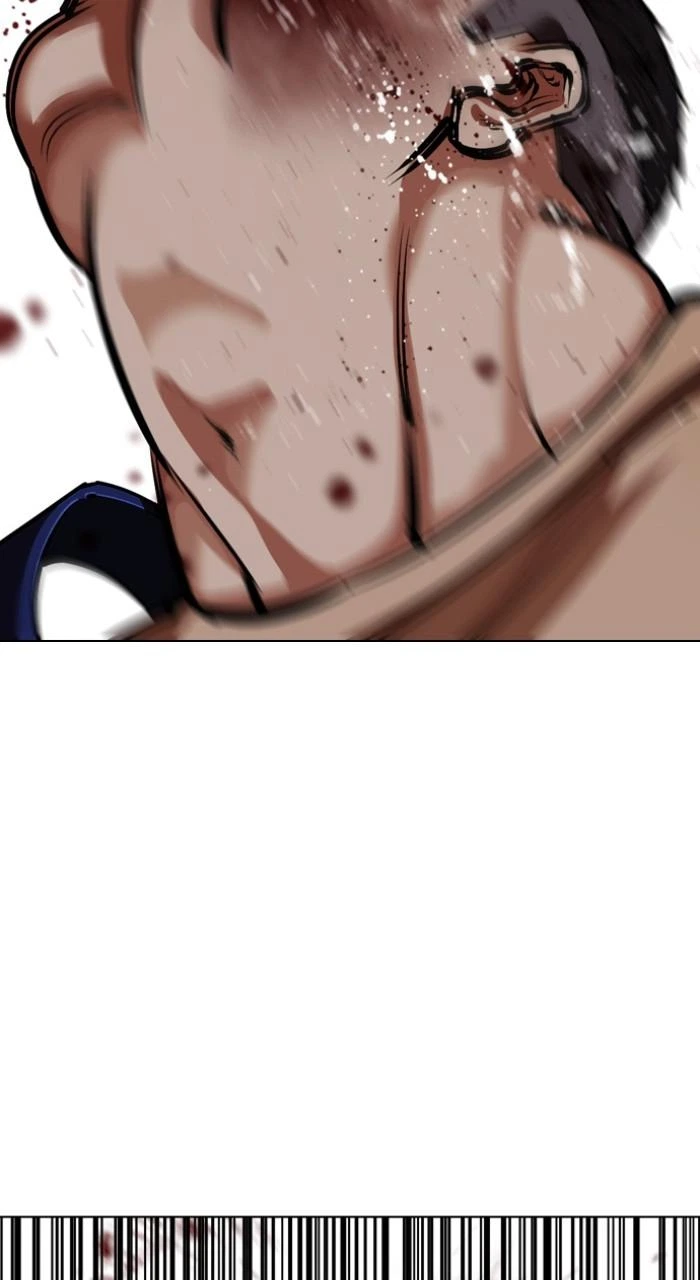 Lookism Chapter 549 — page 60