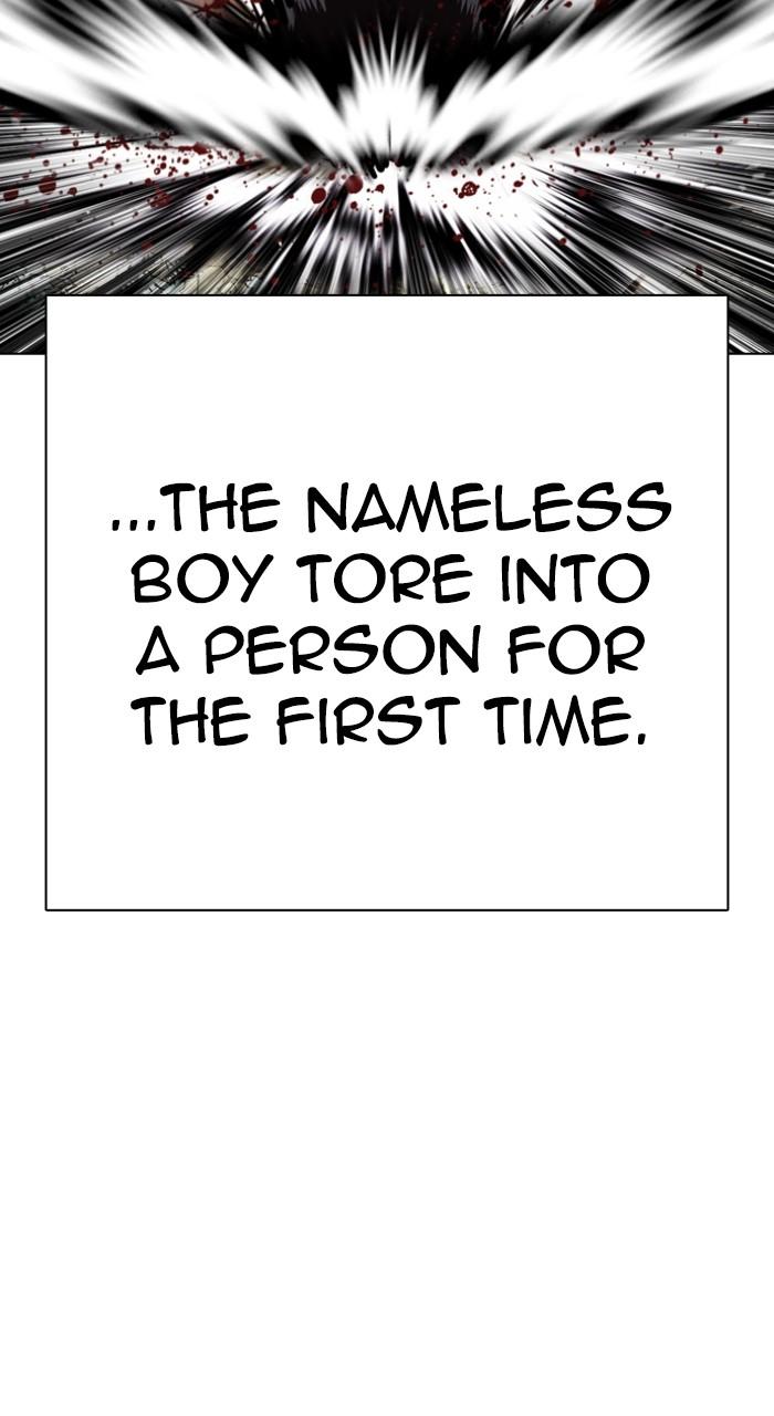 Lookism Chapter 549 — page 62