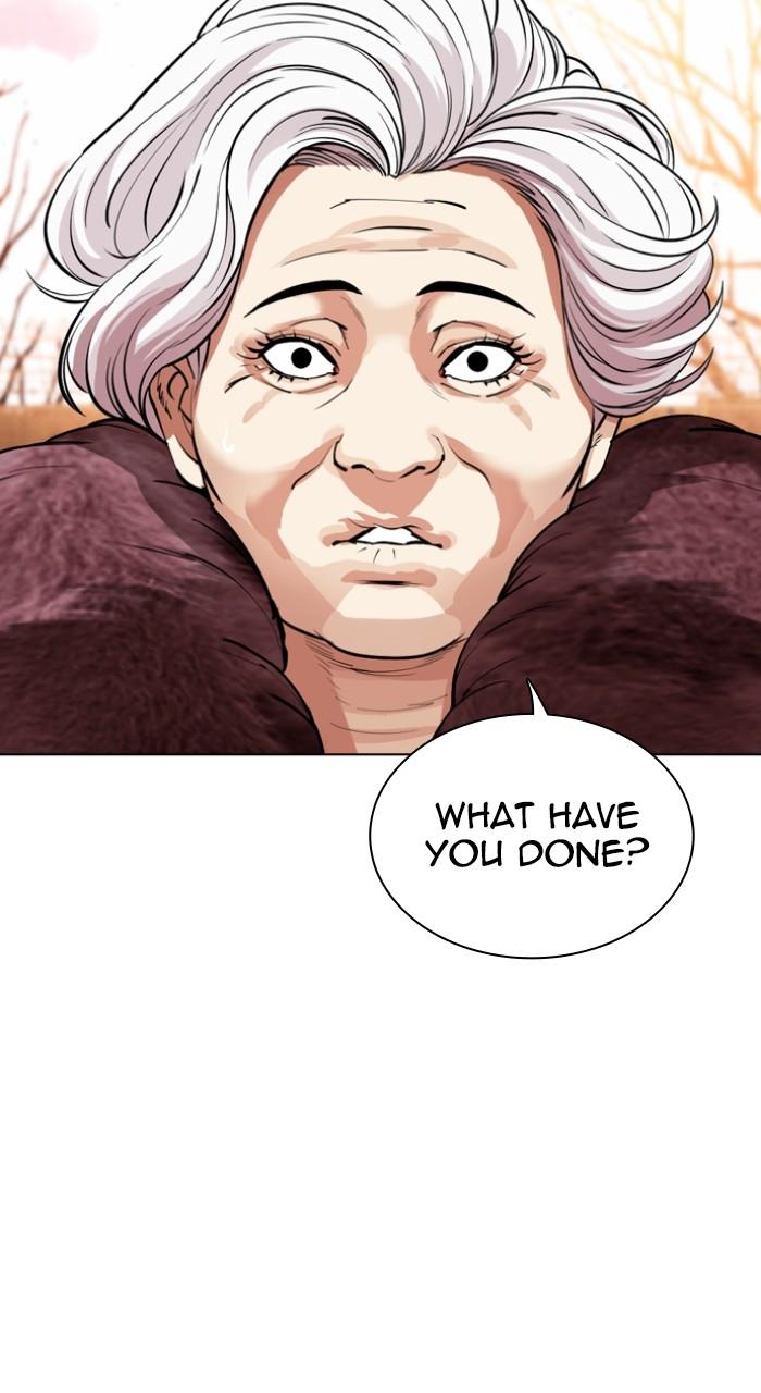 Lookism Chapter 549 — page 68