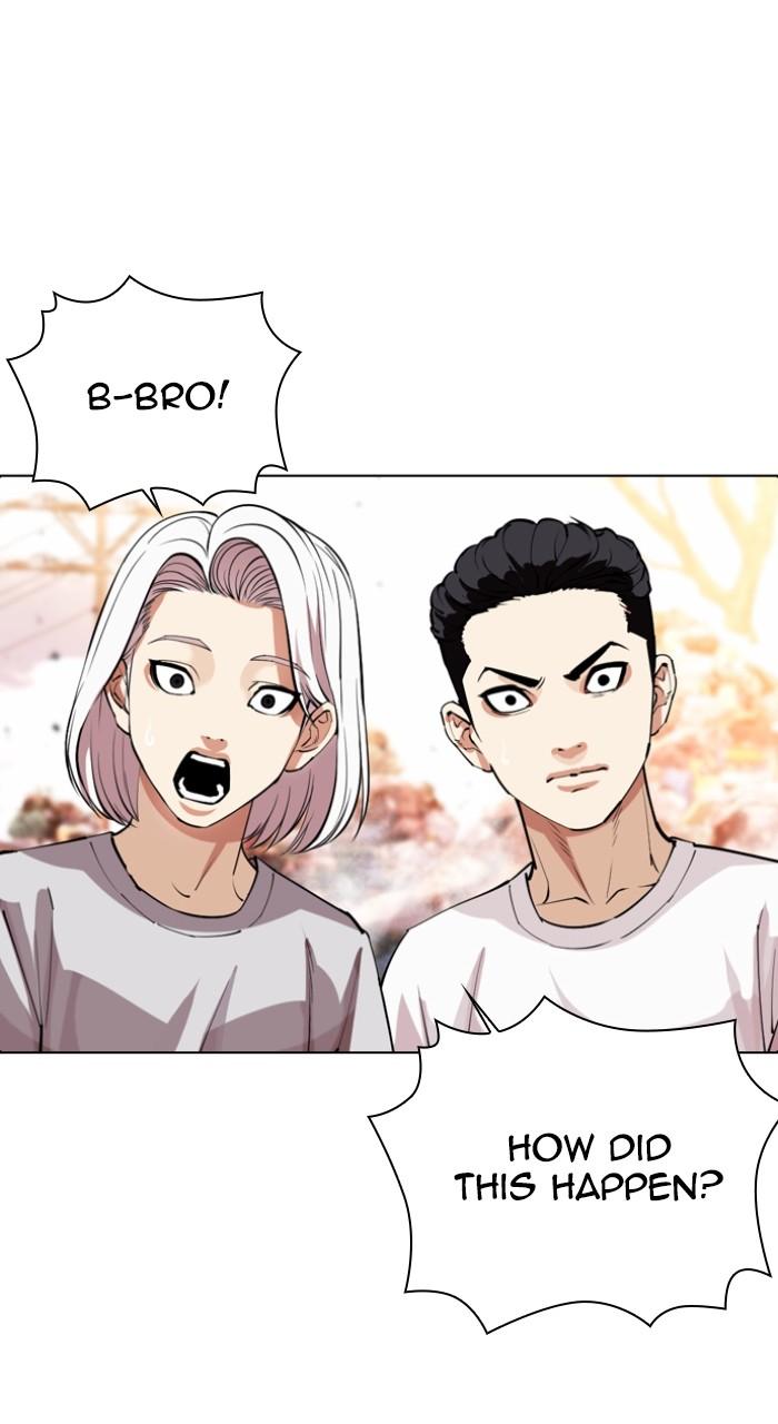 Lookism Chapter 549 — page 69