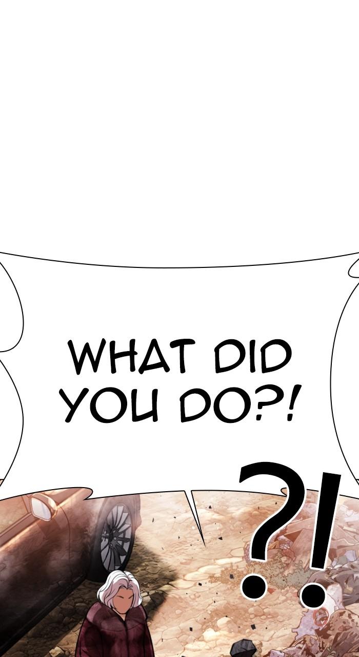 Lookism Chapter 549 — page 70