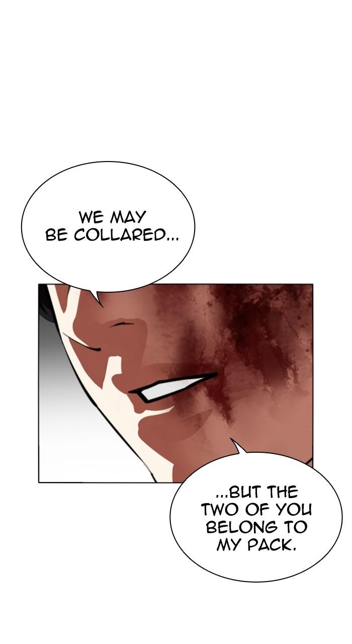 Lookism Chapter 549 — page 72