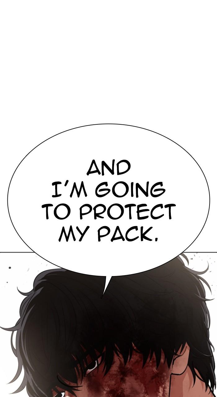 Lookism Chapter 549 — page 73