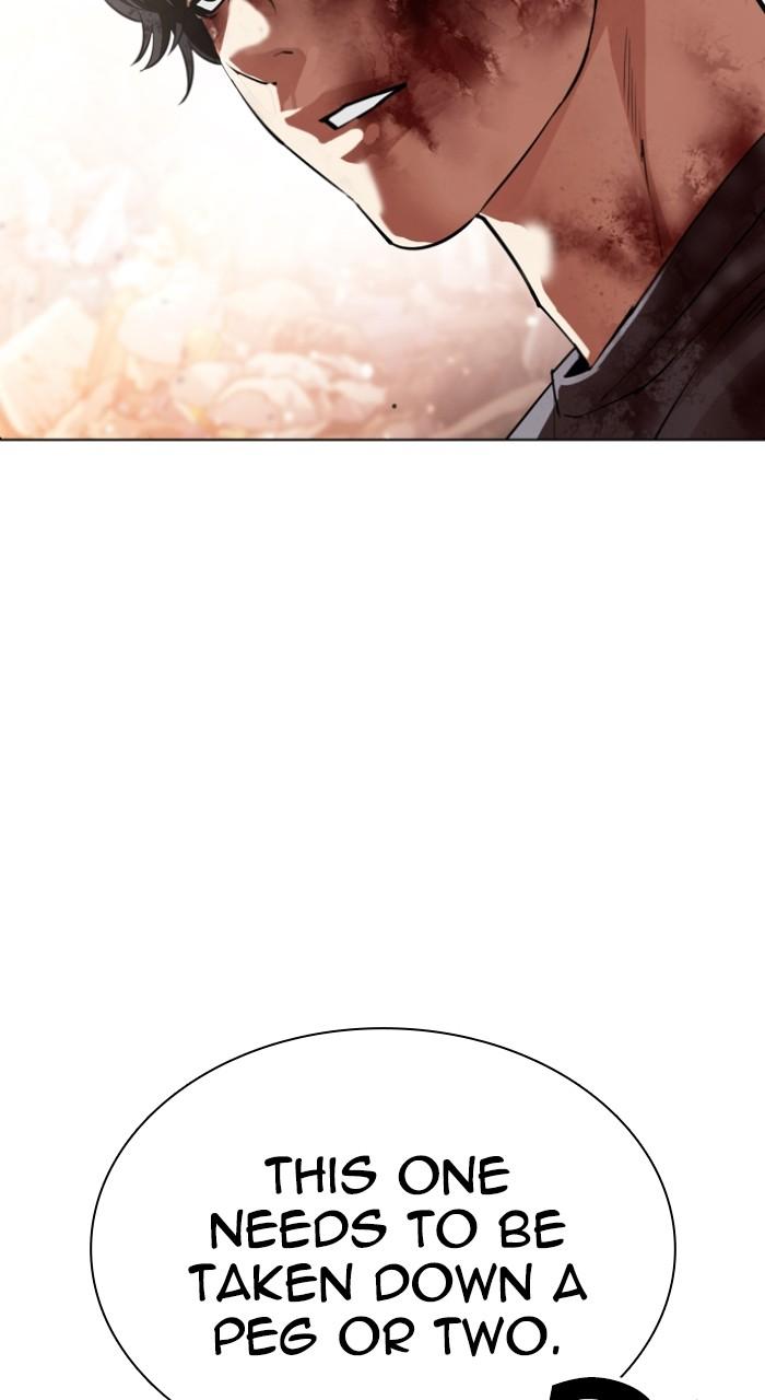 Lookism Chapter 549 — page 74