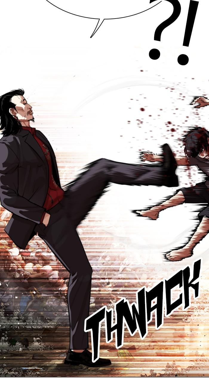 Lookism Chapter 549 — page 75