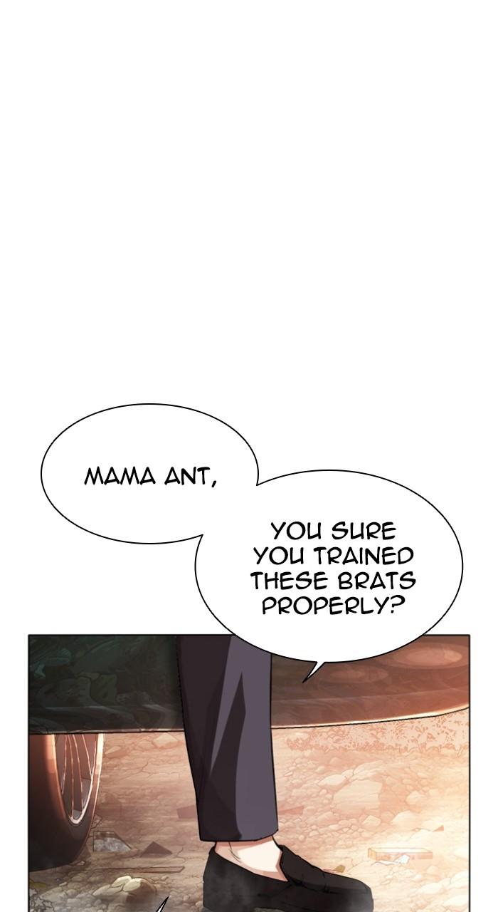 Lookism Chapter 549 — page 76