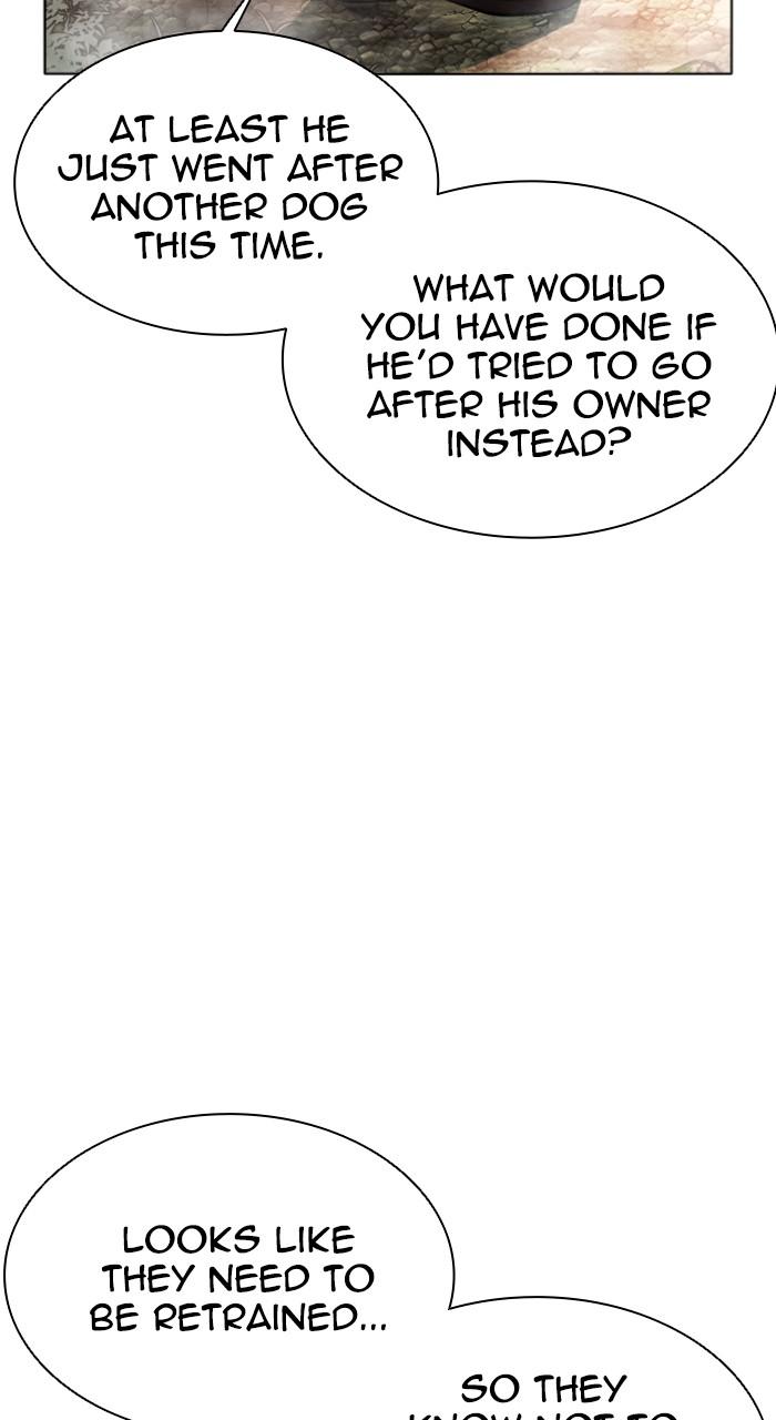 Lookism Chapter 549 — page 77