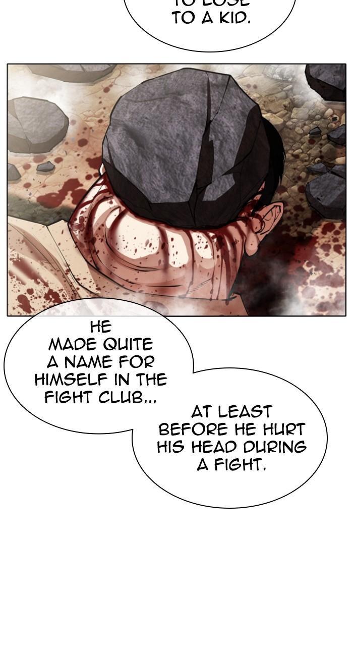 Lookism Chapter 549 — page 80