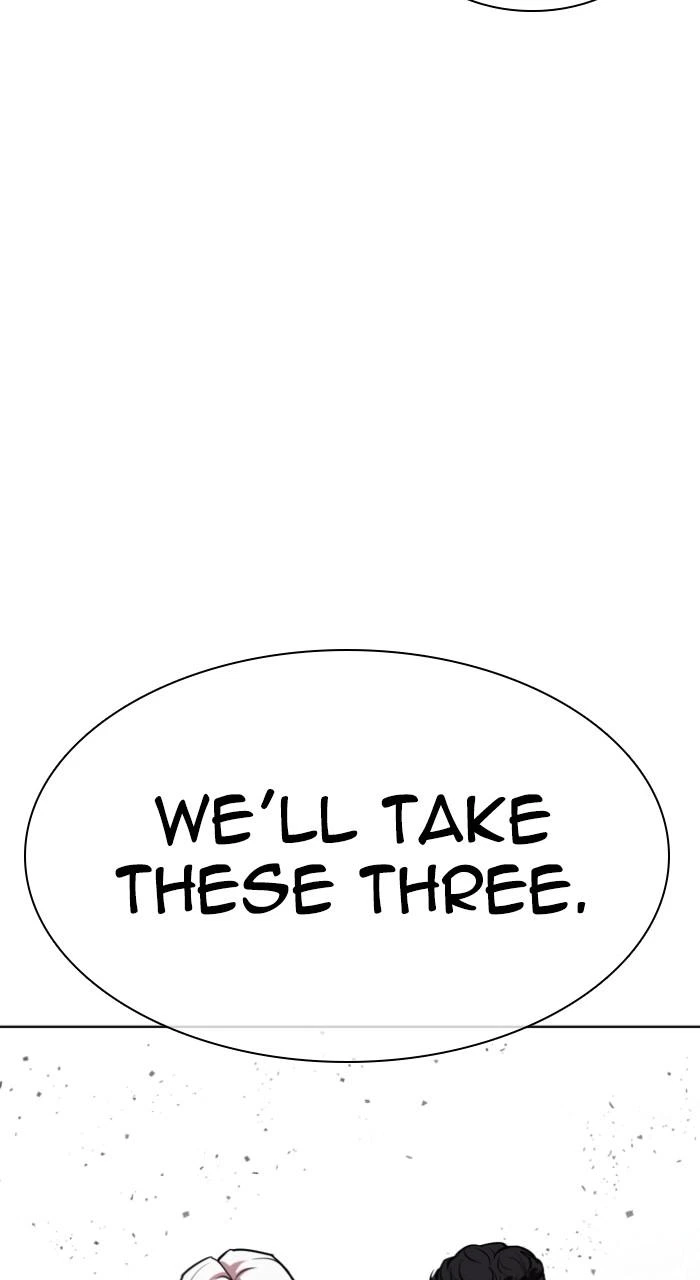 Lookism Chapter 549 — page 82