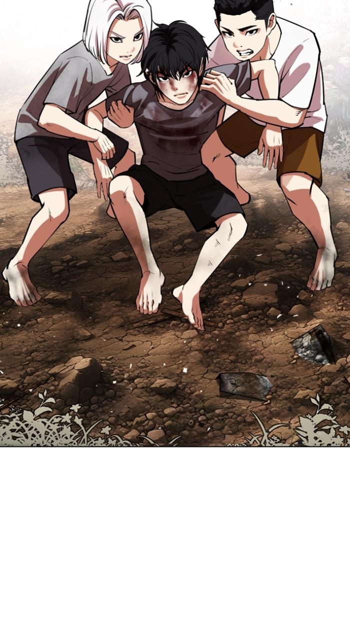 Lookism Chapter 549 — page 83