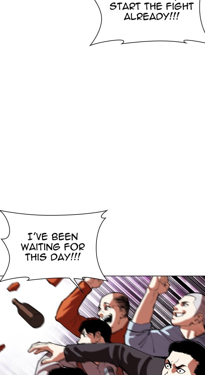 Lookism Chapter 549 — page 85