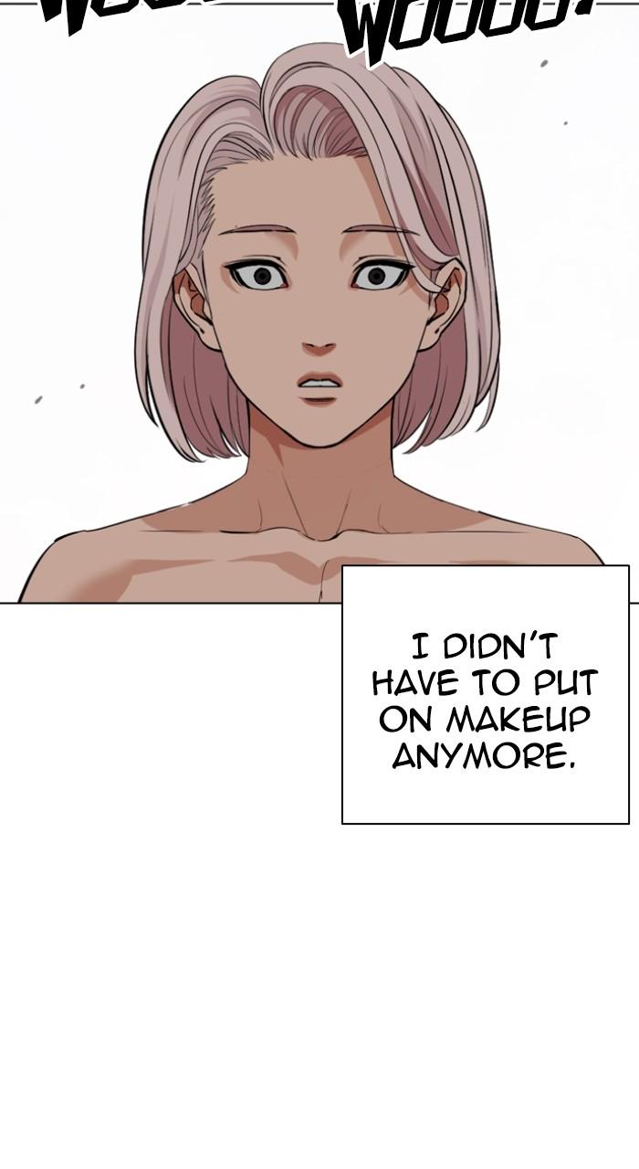 Lookism Chapter 549 — page 87