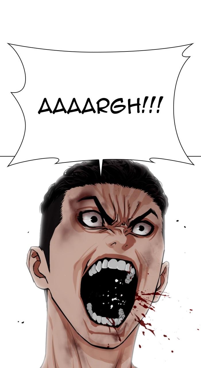 Lookism Chapter 549 — page 97