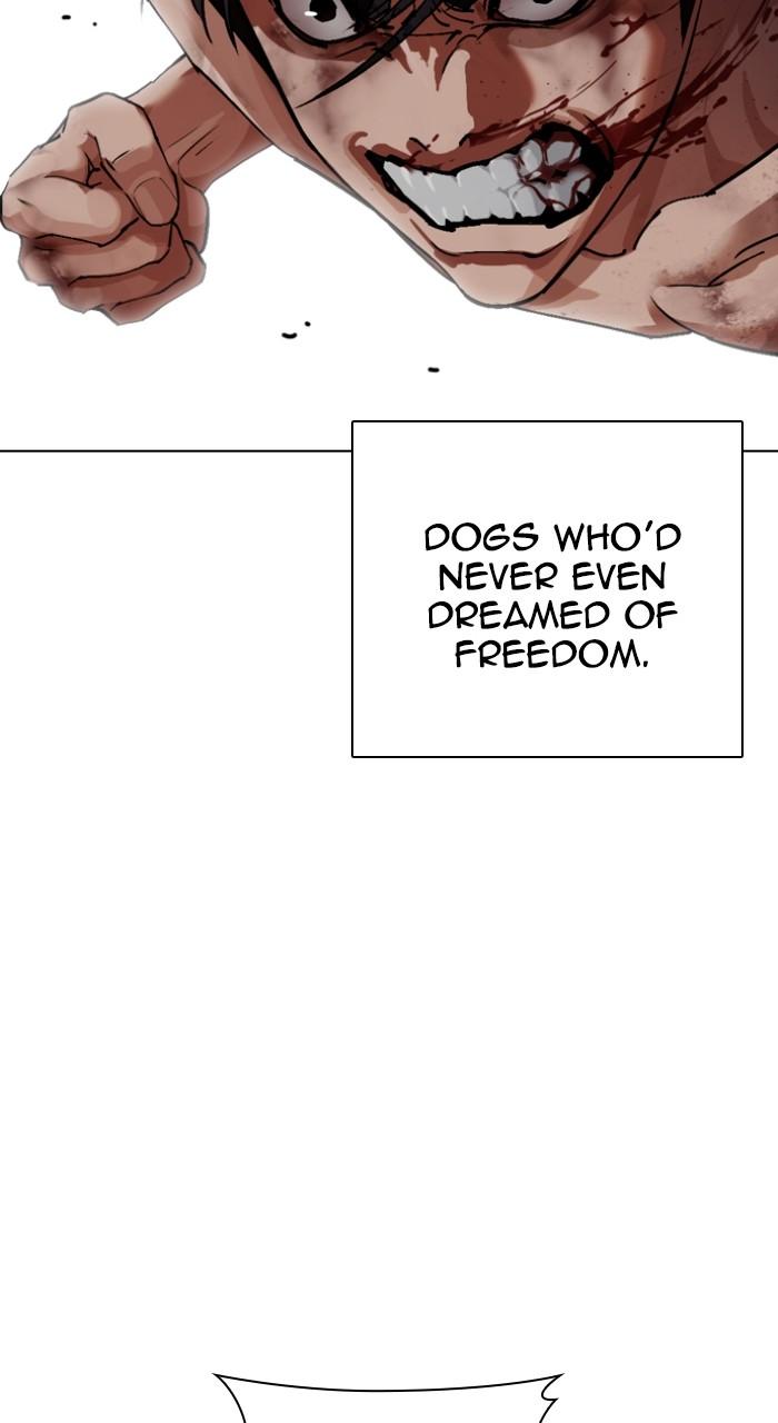 Lookism Chapter 549 — page 99