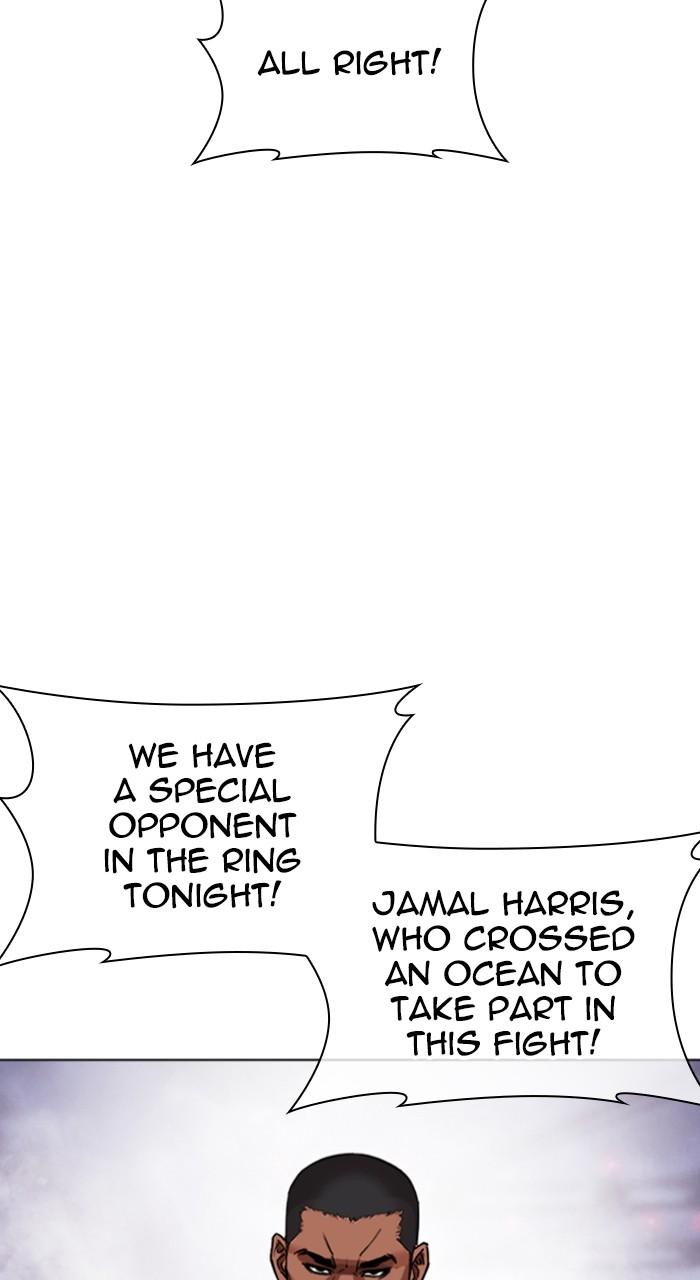 Lookism Chapter 549 — page 100