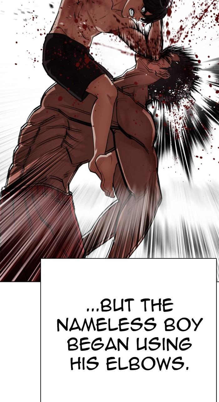 Lookism Chapter 549 — page 103