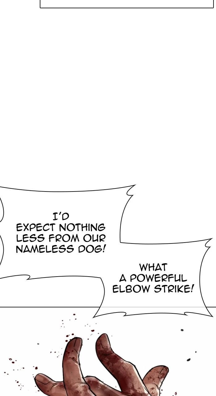 Lookism Chapter 549 — page 104