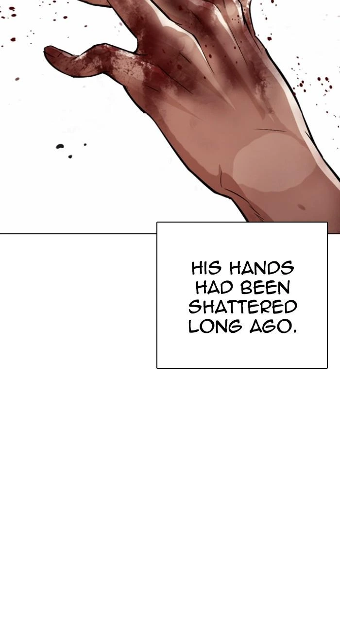 Lookism Chapter 549 — page 105