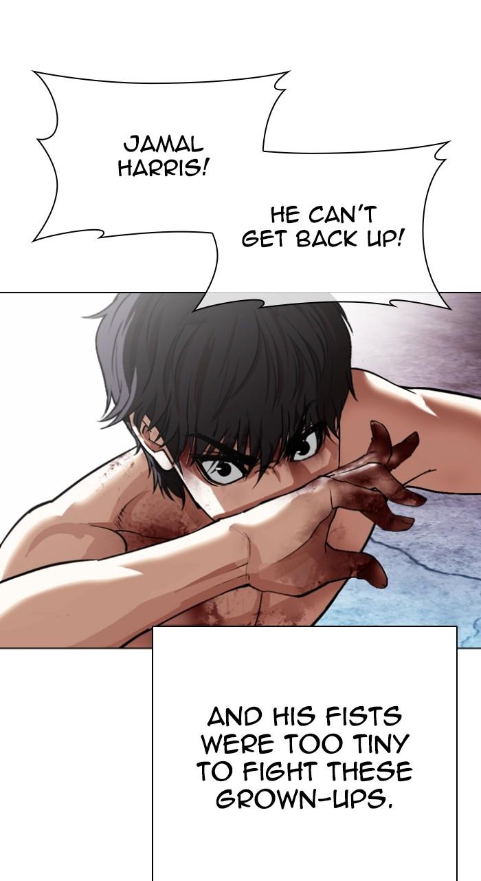 Lookism Chapter 549 — page 106