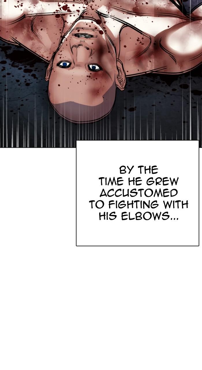 Lookism Chapter 549 — page 108