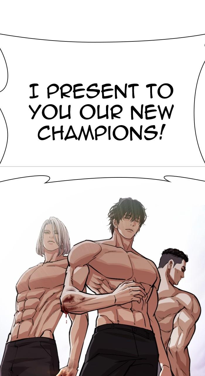 Lookism Chapter 549 — page 109
