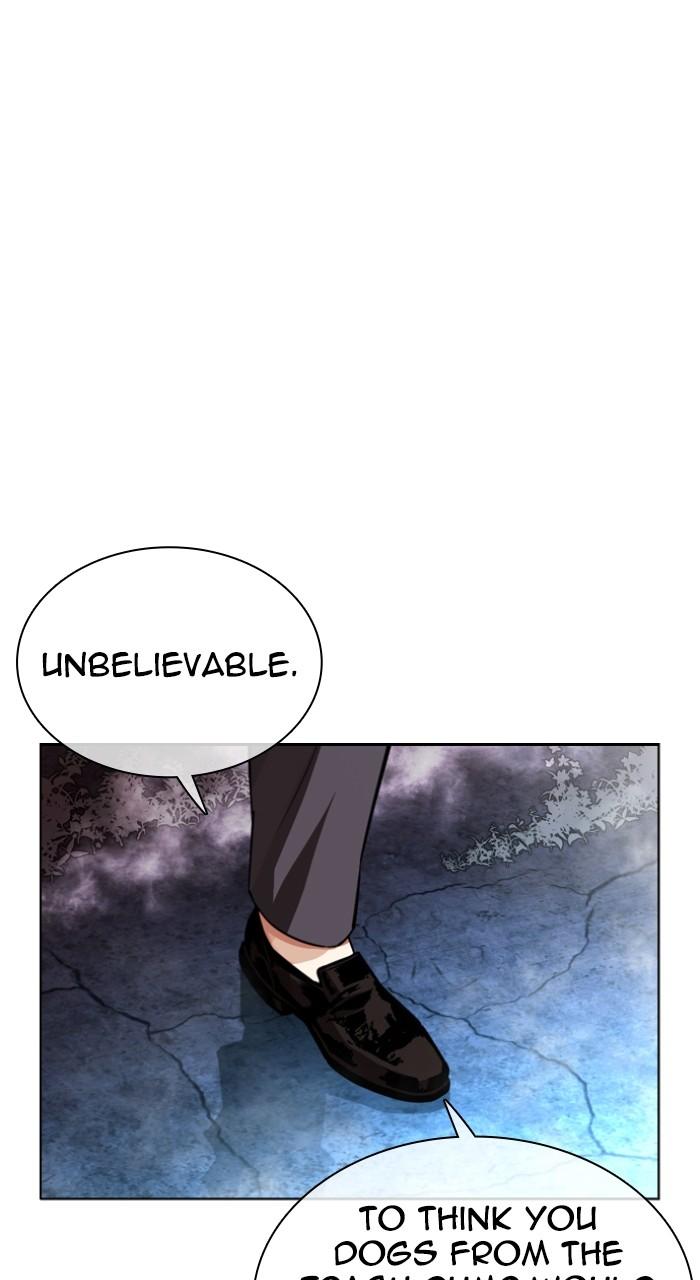 Lookism Chapter 549 — page 114