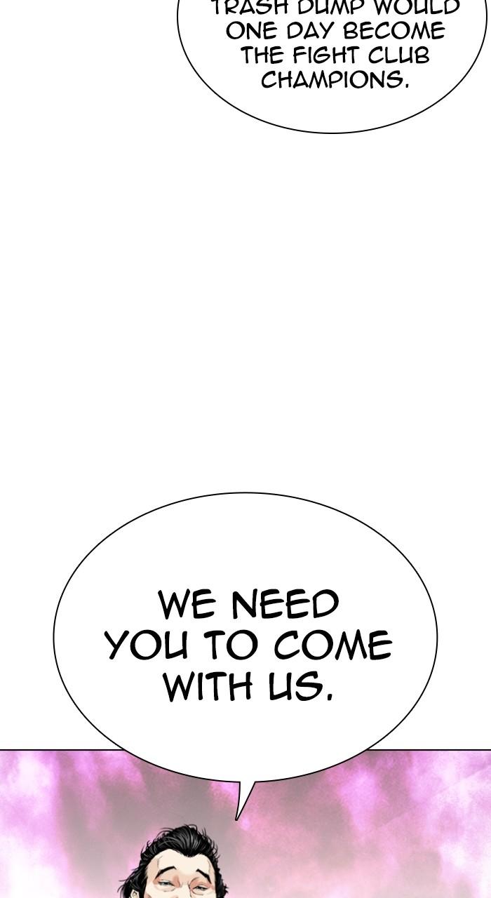 Lookism Chapter 549 — page 115