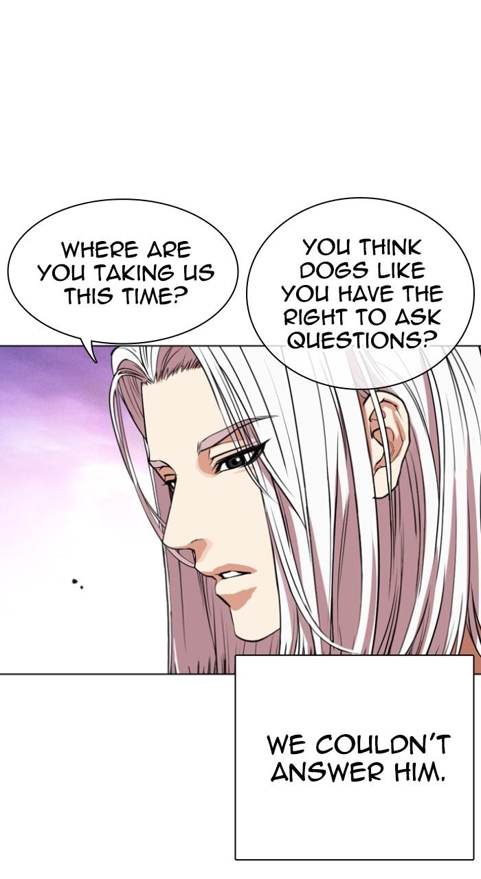 Lookism Chapter 549 — page 117