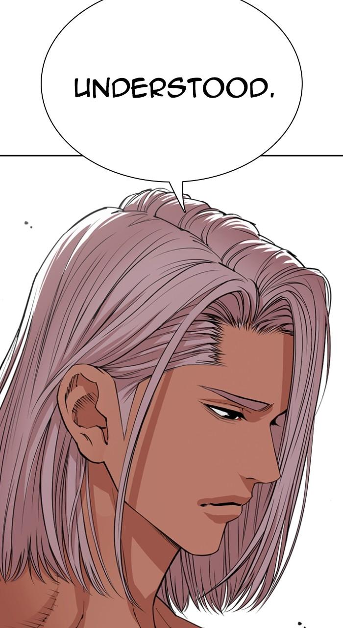 Lookism Chapter 549 — page 120