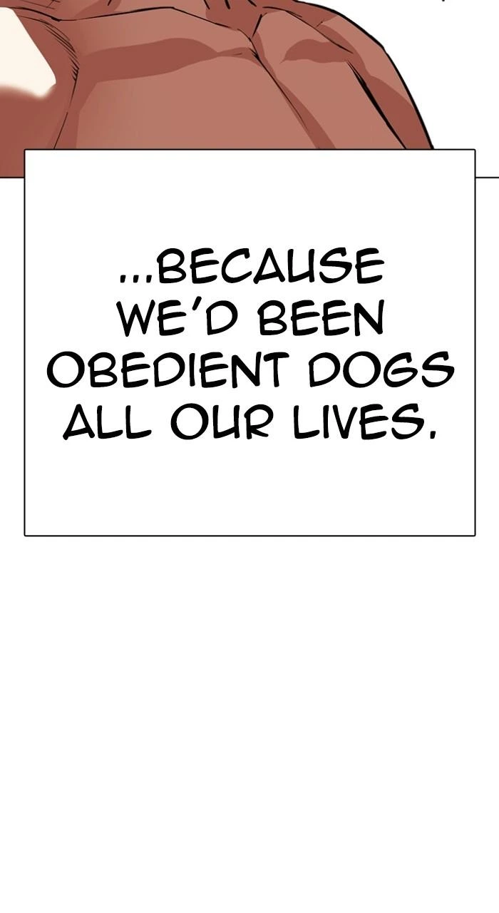 Lookism Chapter 549 — page 121