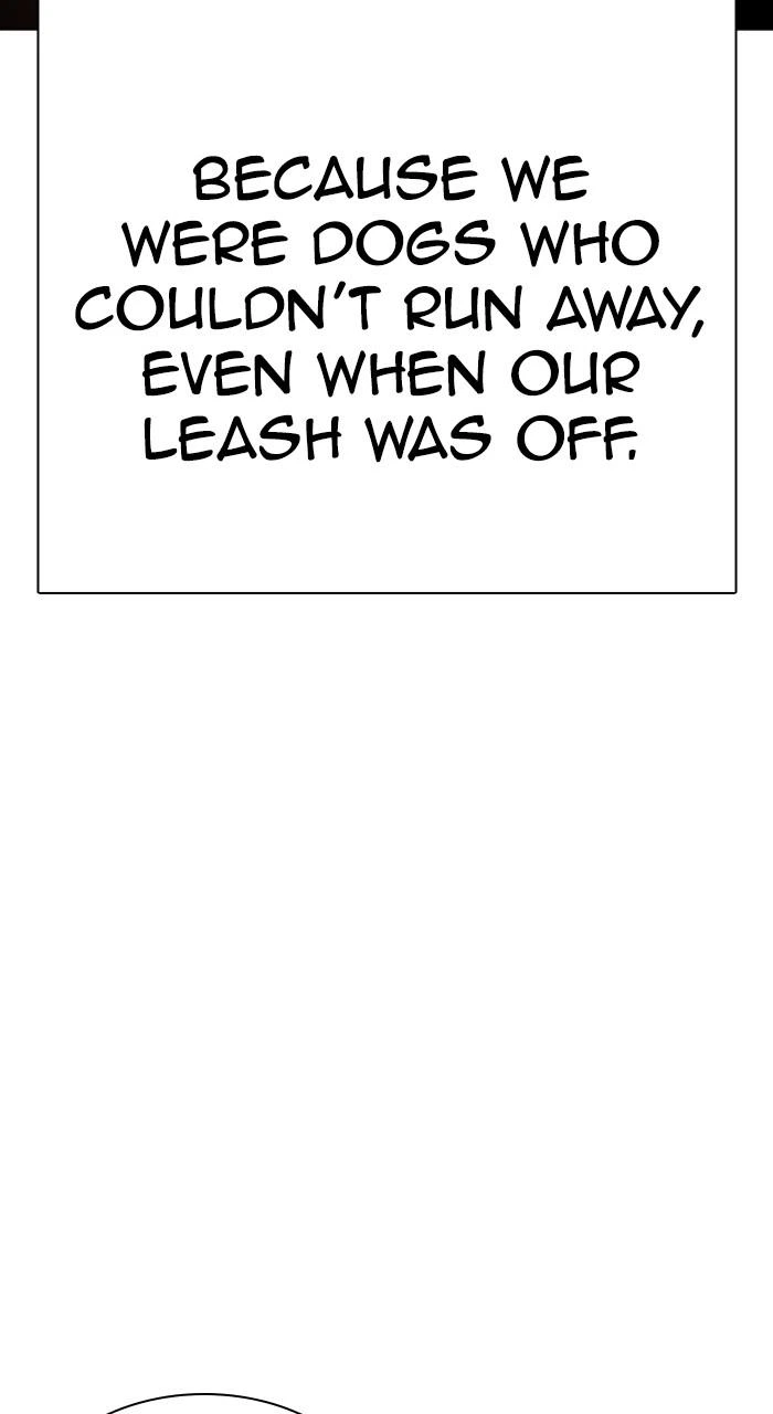 Lookism Chapter 549 — page 123