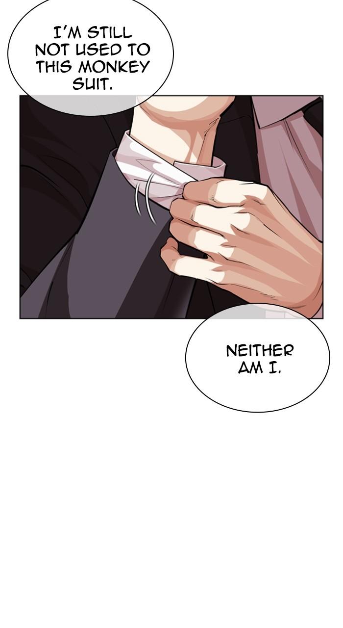 Lookism Chapter 549 — page 124