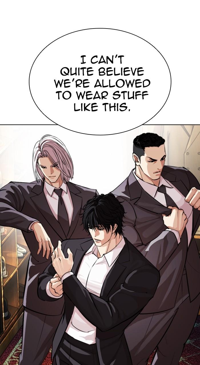 Lookism Chapter 549 — page 125