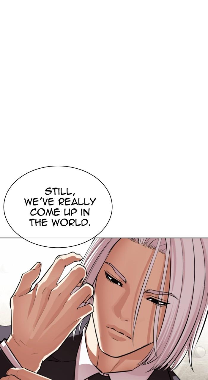 Lookism Chapter 549 — page 127
