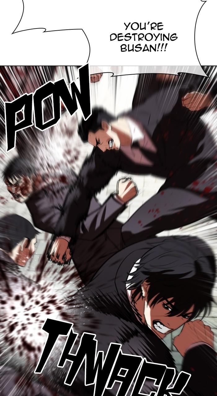 Lookism Chapter 549 — page 133